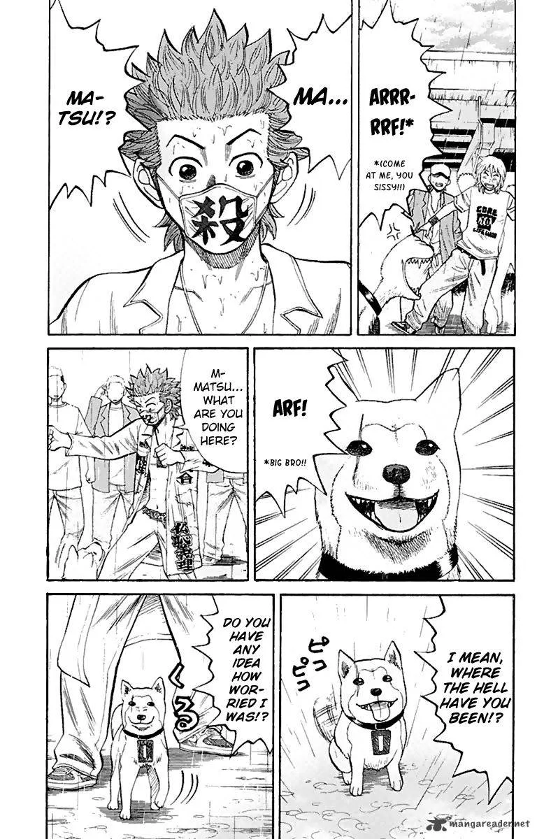 Nanba Mg5 Chapter 11 page 5