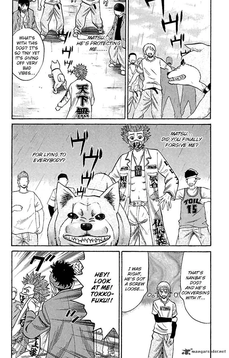 Nanba Mg5 Chapter 11 page 6