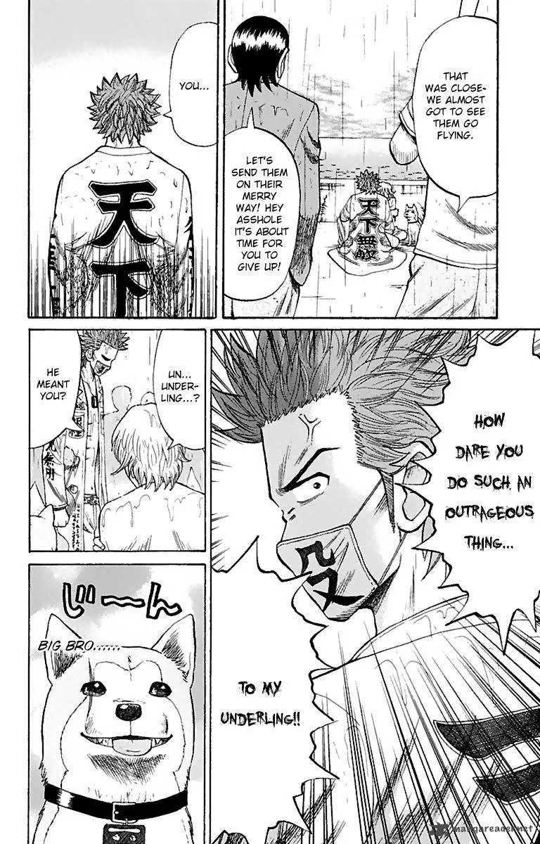 Nanba Mg5 Chapter 11 page 18