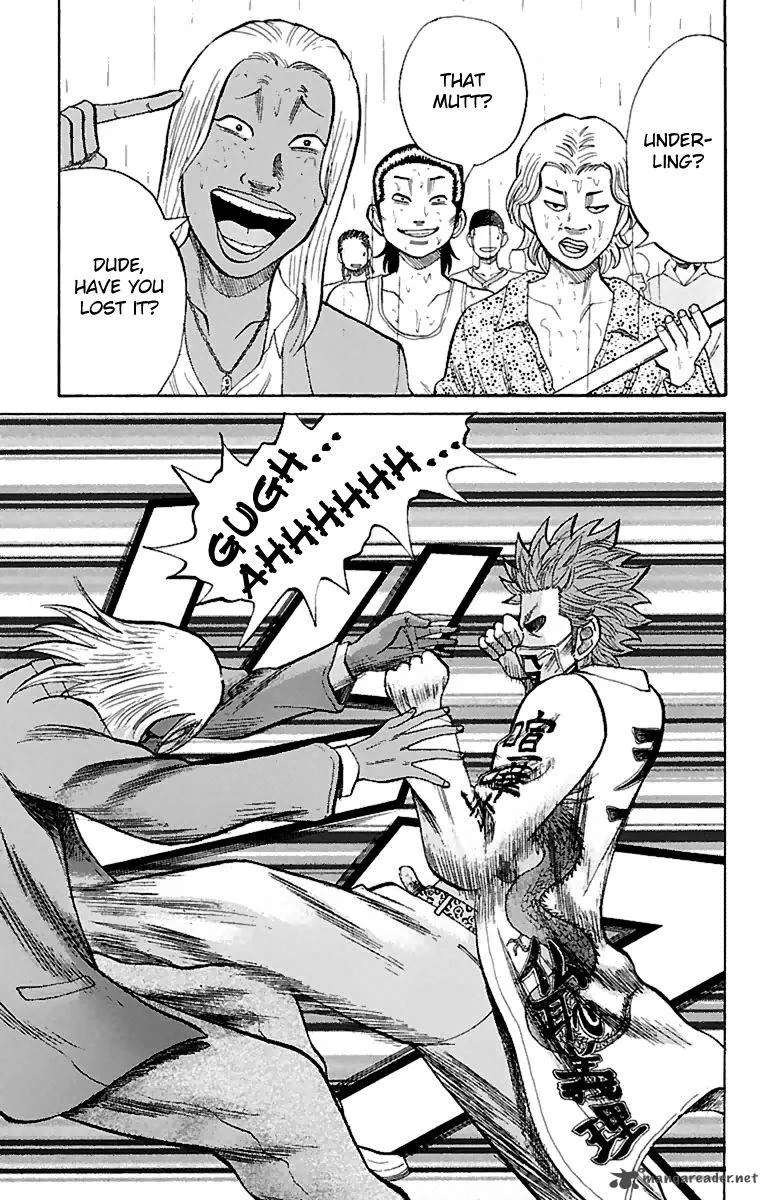 Nanba Mg5 Chapter 11 page 19