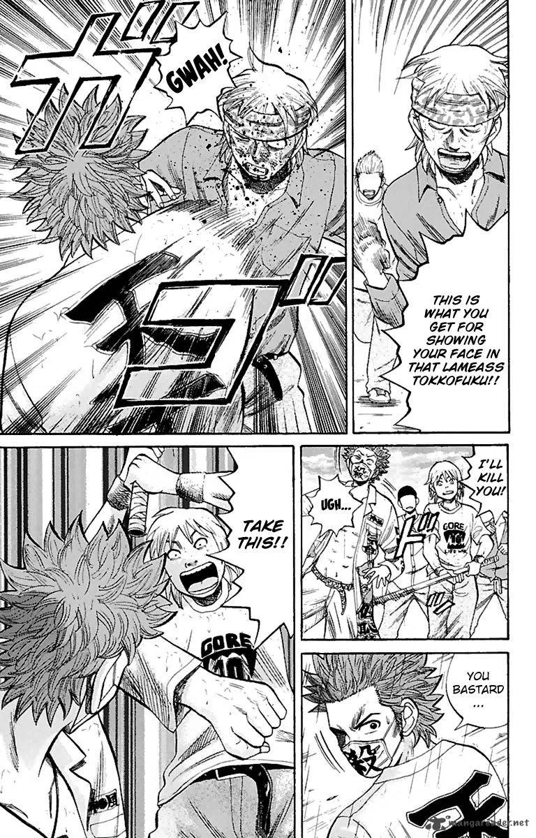 Nanba Mg5 Chapter 11 page 3