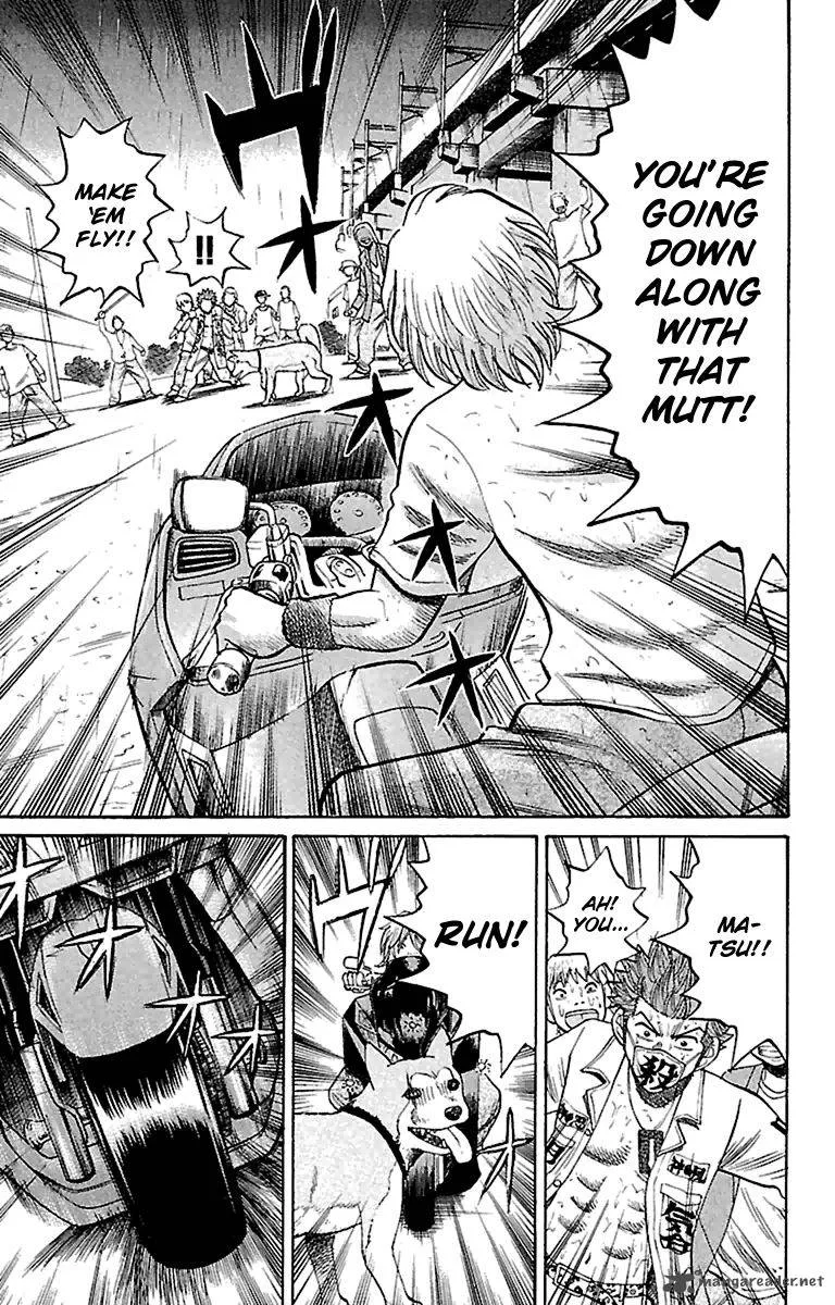 Nanba Mg5 Chapter 11 page 13