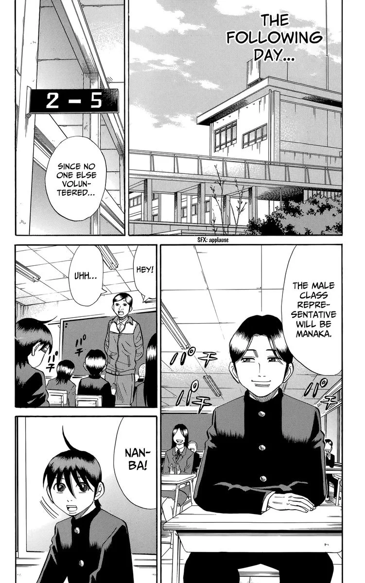 Nanba Mg5 Chapter 110 page 8