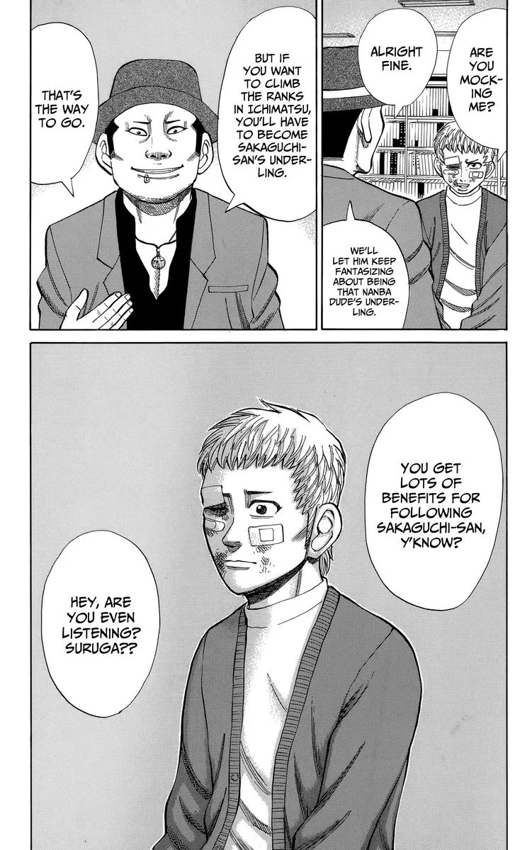 Nanba Mg5 Chapter 110 page 15