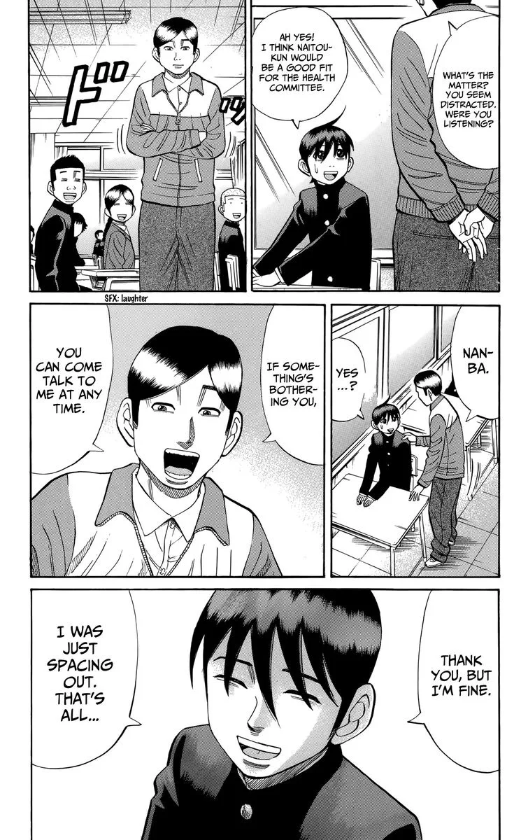 Nanba Mg5 Chapter 110 page 9