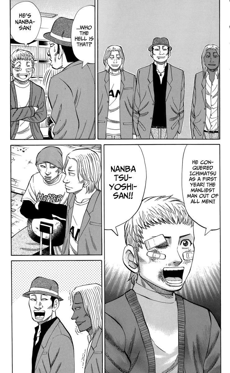 Nanba Mg5 Chapter 110 page 13