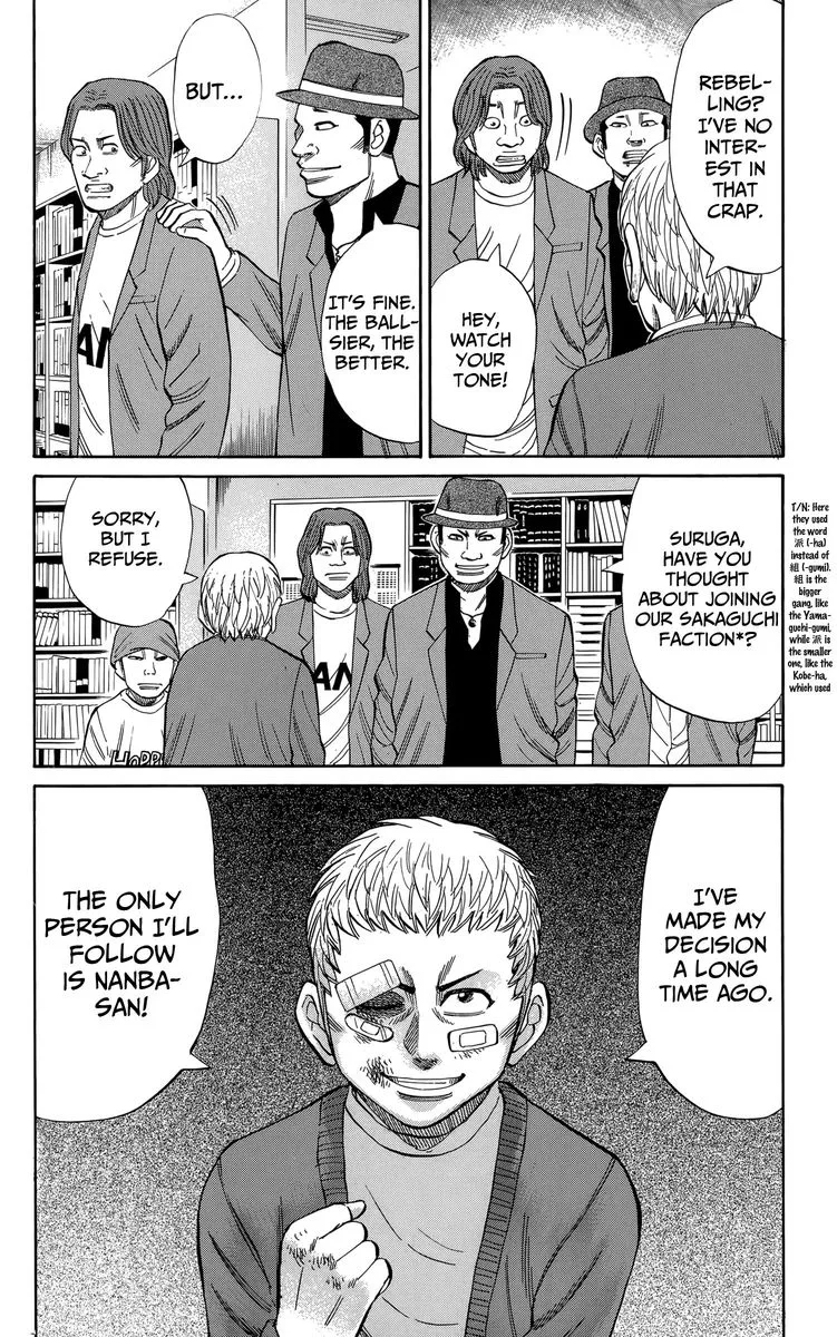 Nanba Mg5 Chapter 110 page 12