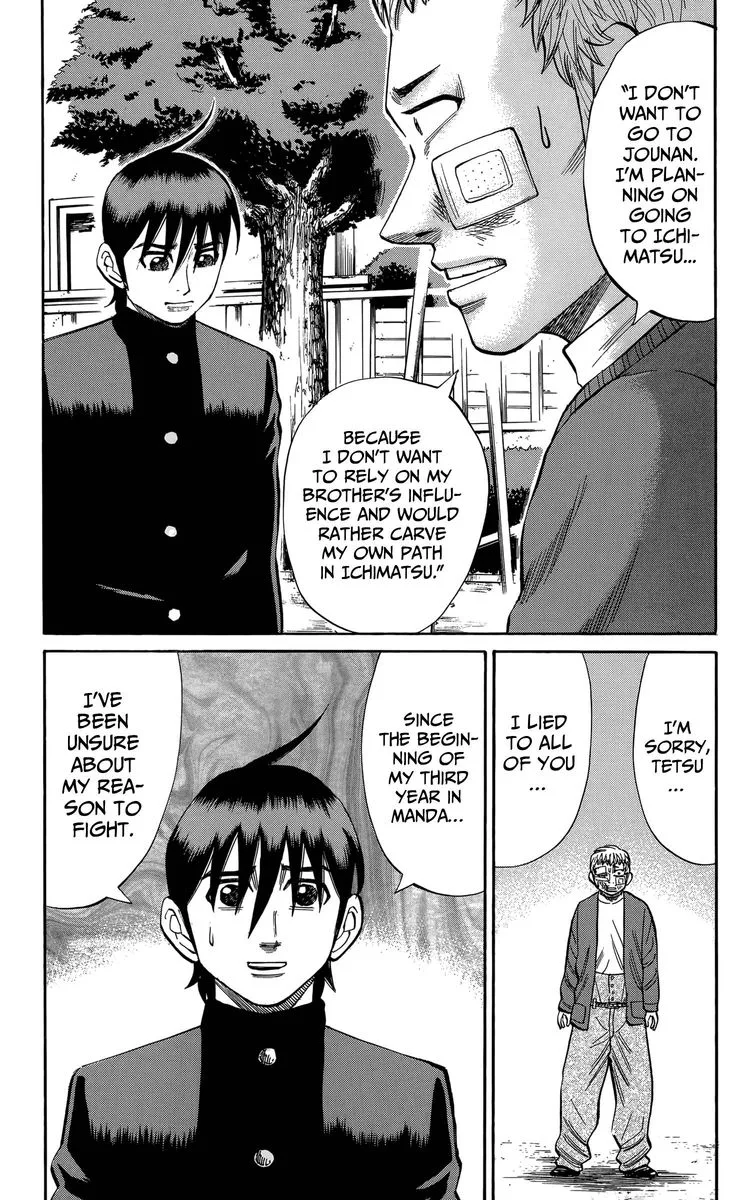 Nanba Mg5 Chapter 111 page 10