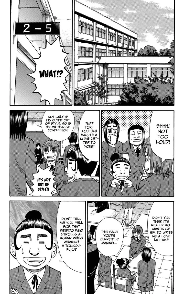 Nanba Mg5 Chapter 111 page 19