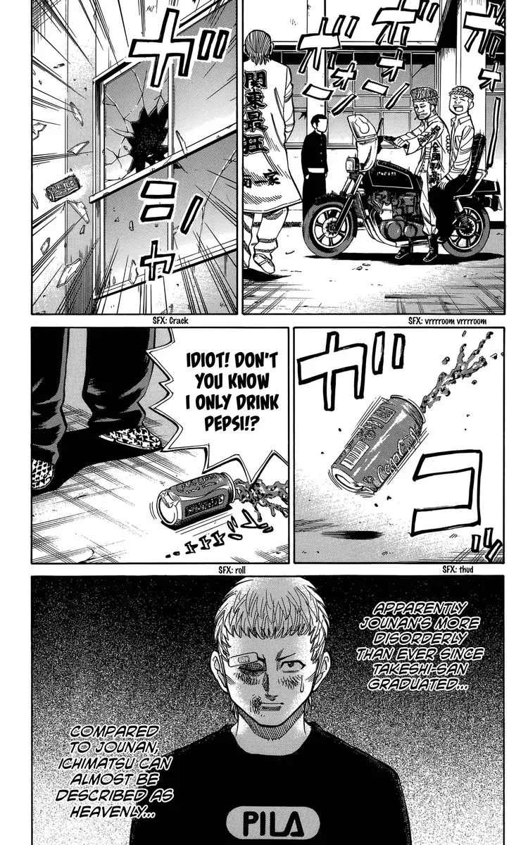 Nanba Mg5 Chapter 111 page 22