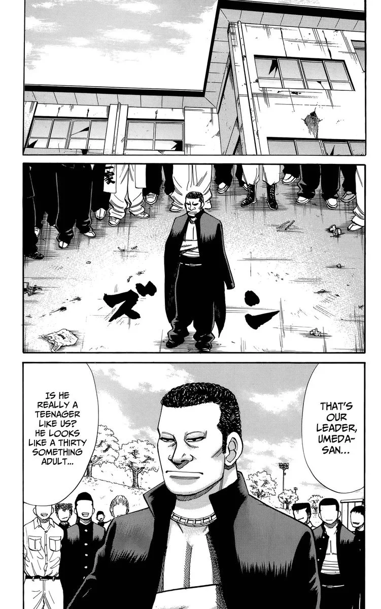 Nanba Mg5 Chapter 112 page 11