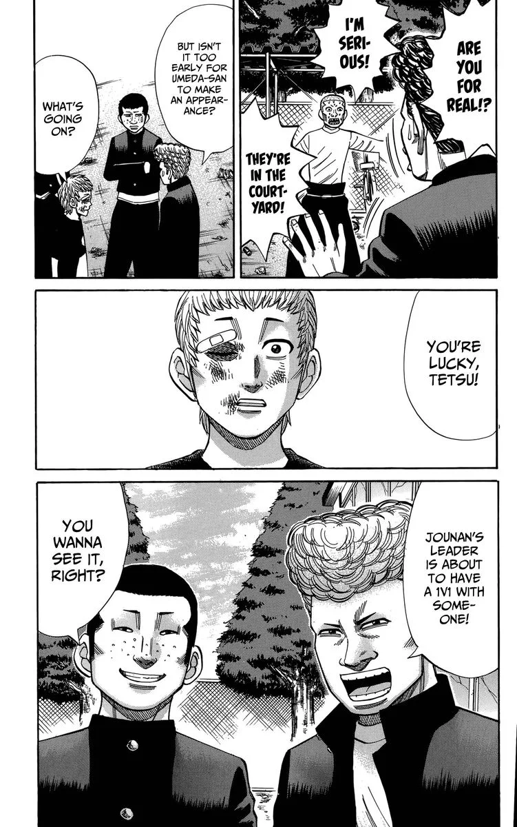 Nanba Mg5 Chapter 112 page 7