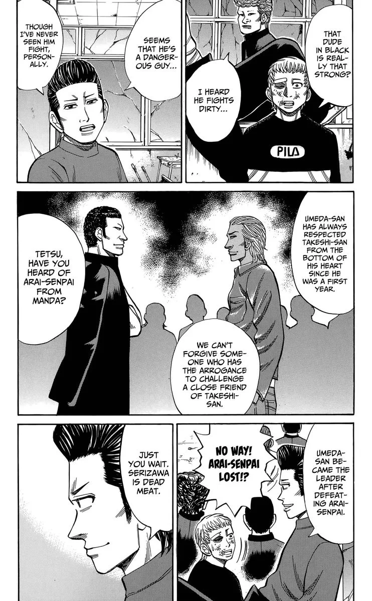 Nanba Mg5 Chapter 112 page 15
