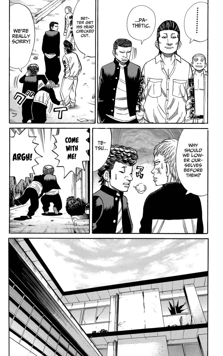 Nanba Mg5 Chapter 112 page 4
