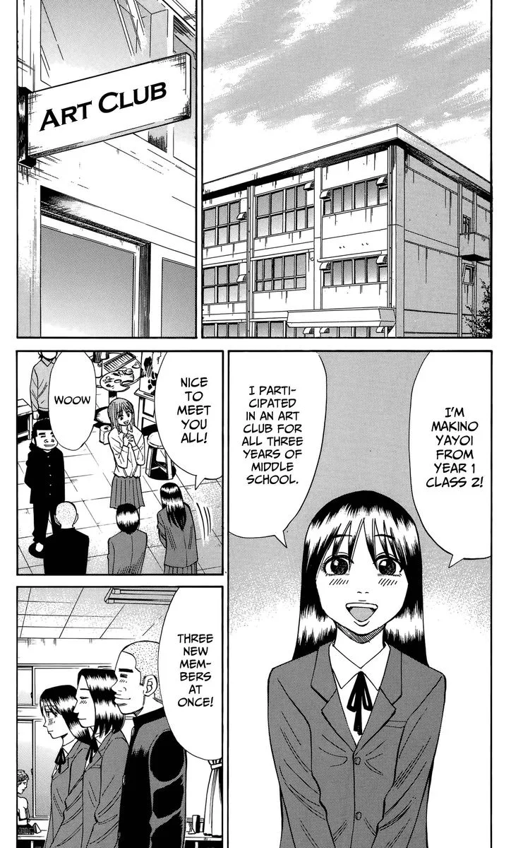 Nanba Mg5 Chapter 112 page 8
