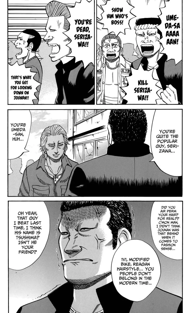 Nanba Mg5 Chapter 112 page 16