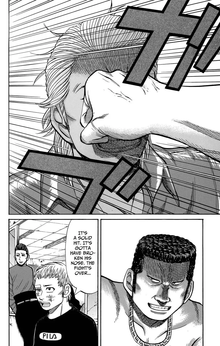 Nanba Mg5 Chapter 112 page 18