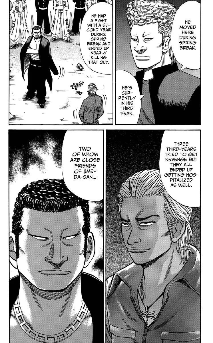 Nanba Mg5 Chapter 112 page 14