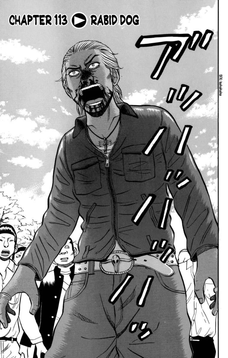 Nanba Mg5 Chapter 113 page 1
