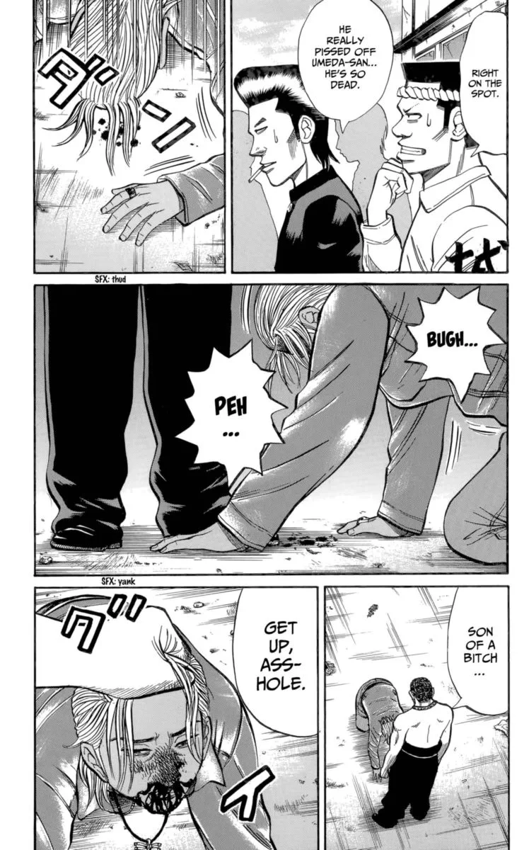 Nanba Mg5 Chapter 113 page 5