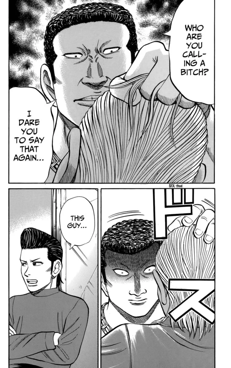 Nanba Mg5 Chapter 113 page 6