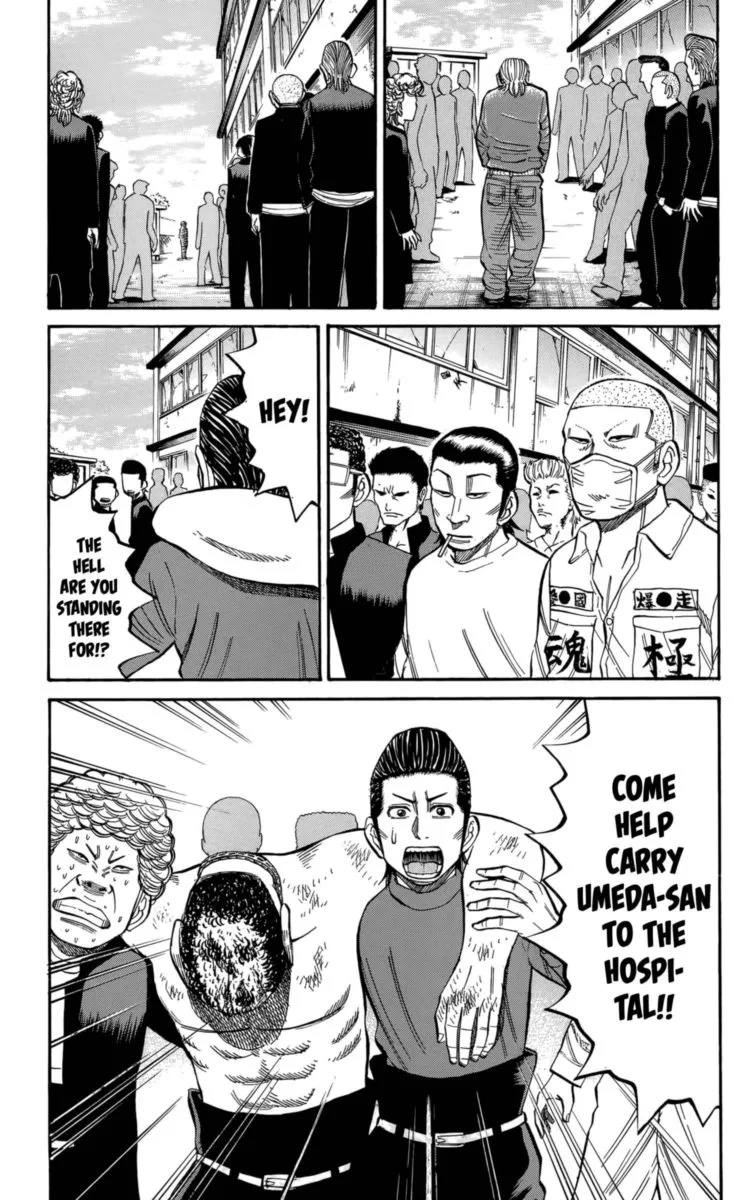 Nanba Mg5 Chapter 113 page 19