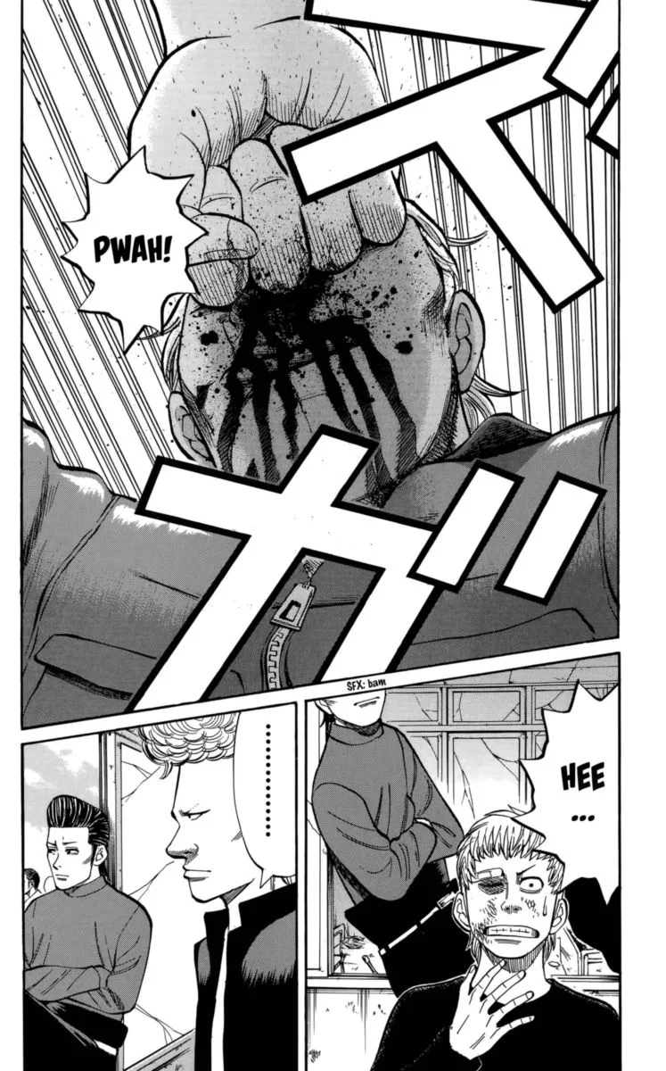Nanba Mg5 Chapter 113 page 4