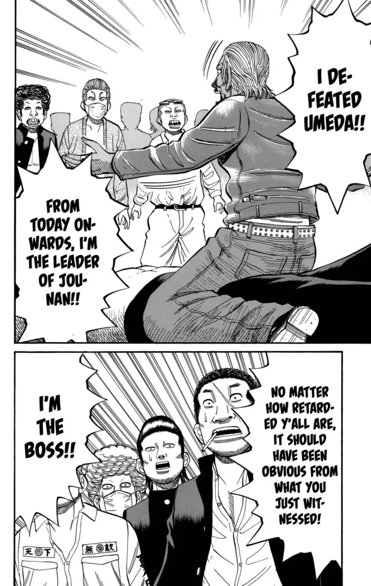 Nanba Mg5 Chapter 113 page 14