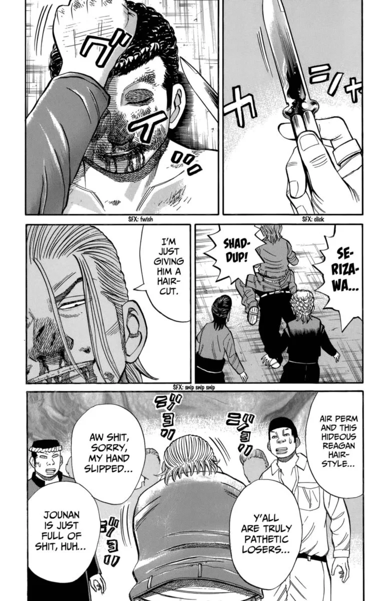 Nanba Mg5 Chapter 113 page 15