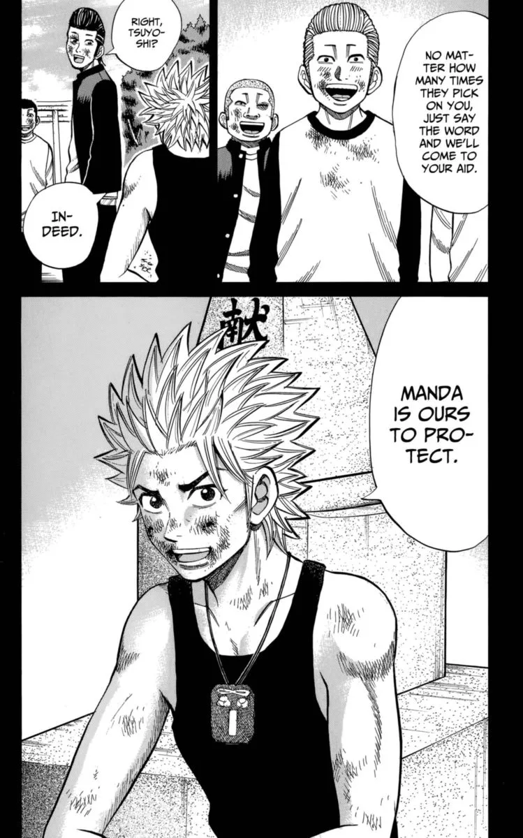 Nanba Mg5 Chapter 114 page 8