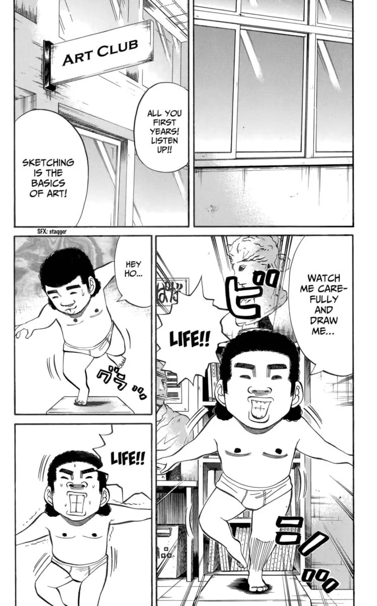 Nanba Mg5 Chapter 114 page 12
