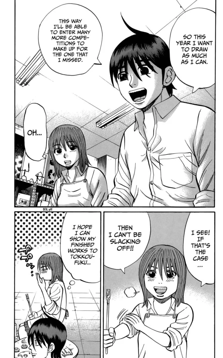 Nanba Mg5 Chapter 114 page 15