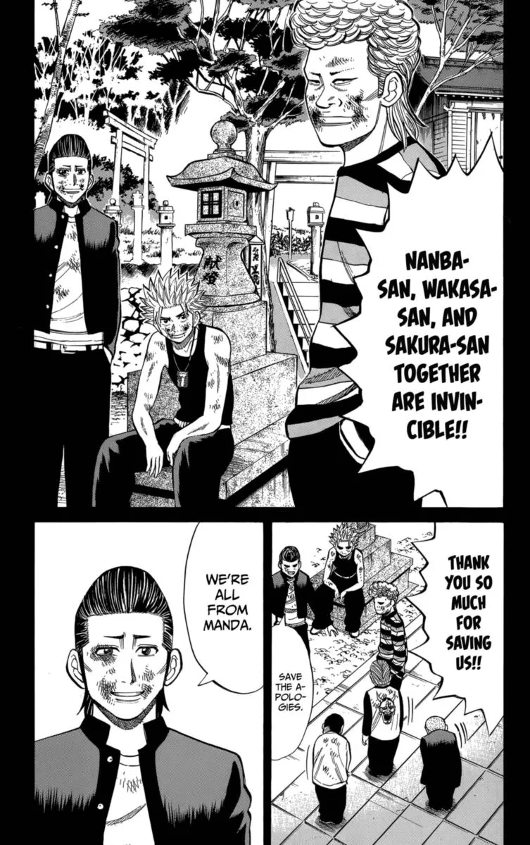 Nanba Mg5 Chapter 114 page 7