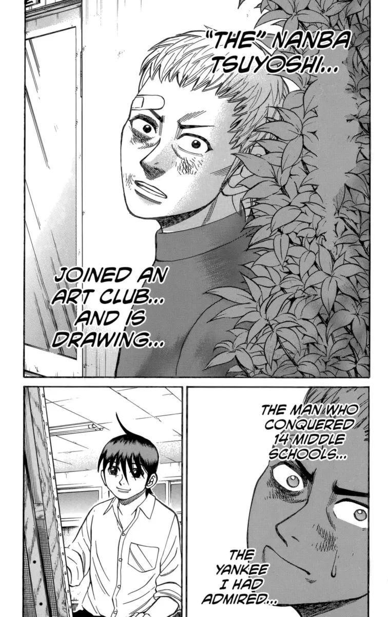 Nanba Mg5 Chapter 114 page 17