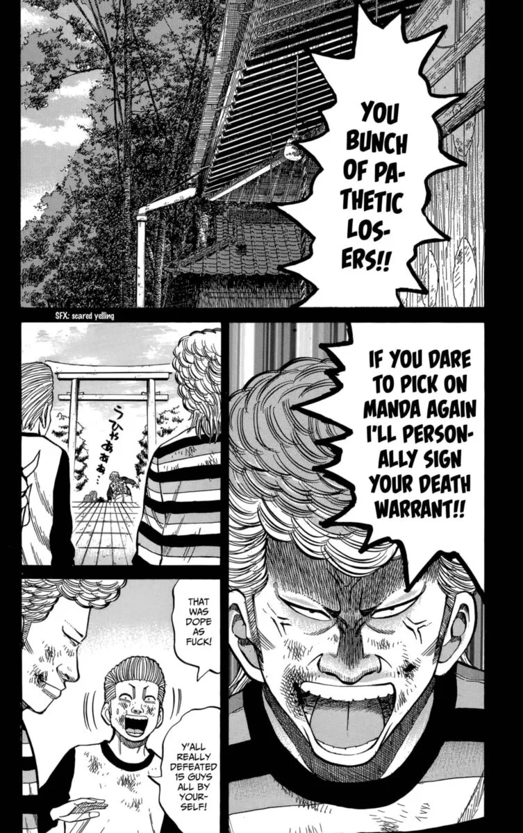 Nanba Mg5 Chapter 114 page 6