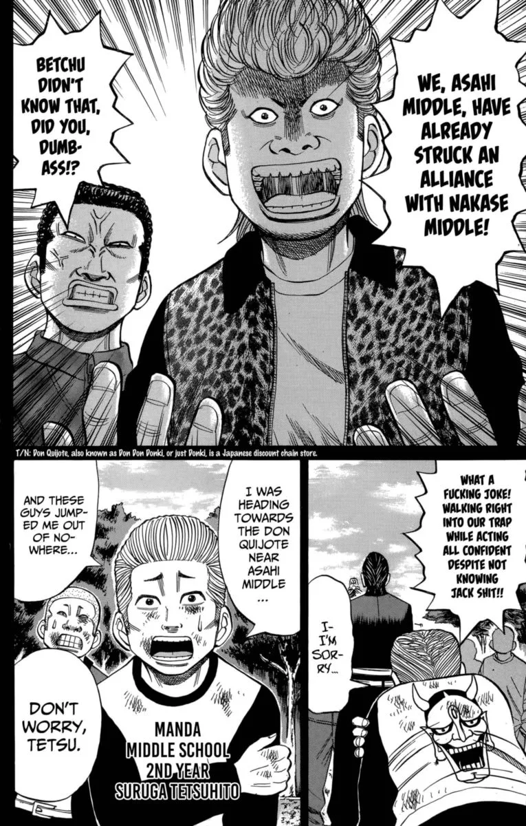 Nanba Mg5 Chapter 114 page 2