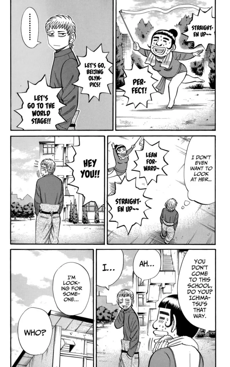 Nanba Mg5 Chapter 114 page 10