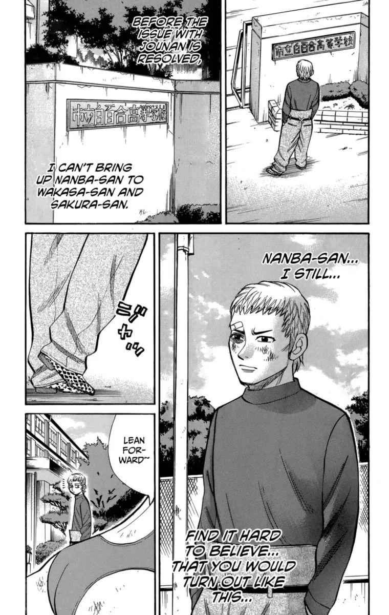 Nanba Mg5 Chapter 114 page 9