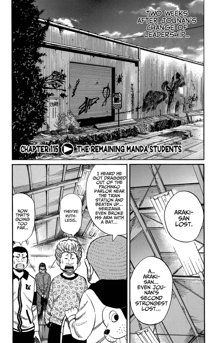 Nanba Mg5 Chapter 115 page 1