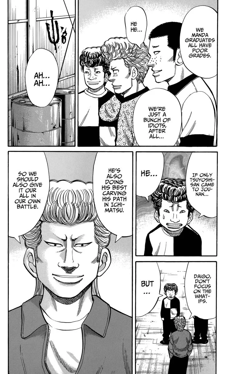 Nanba Mg5 Chapter 115 page 6