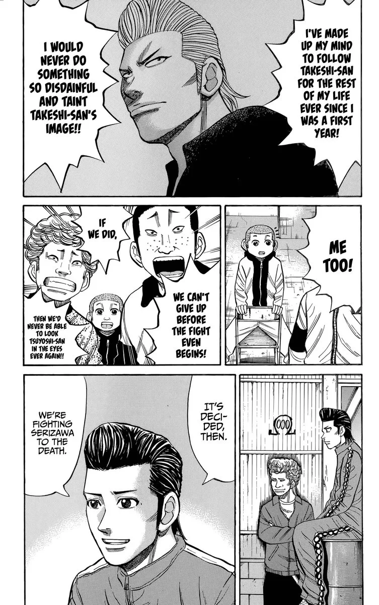 Nanba Mg5 Chapter 115 page 5