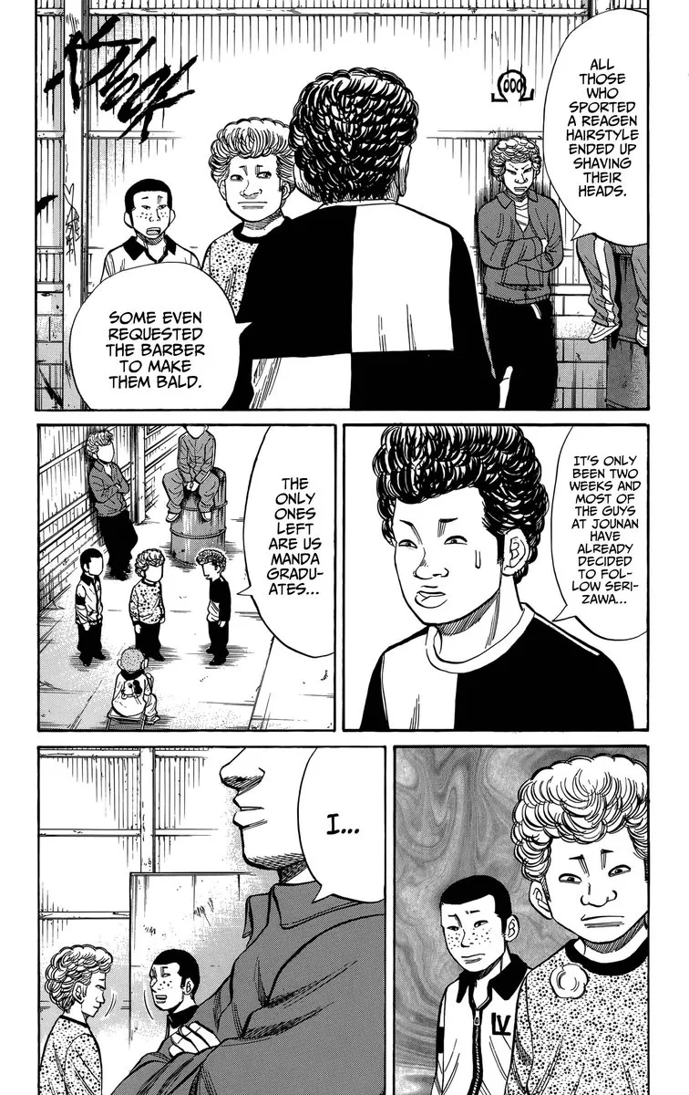Nanba Mg5 Chapter 115 page 3