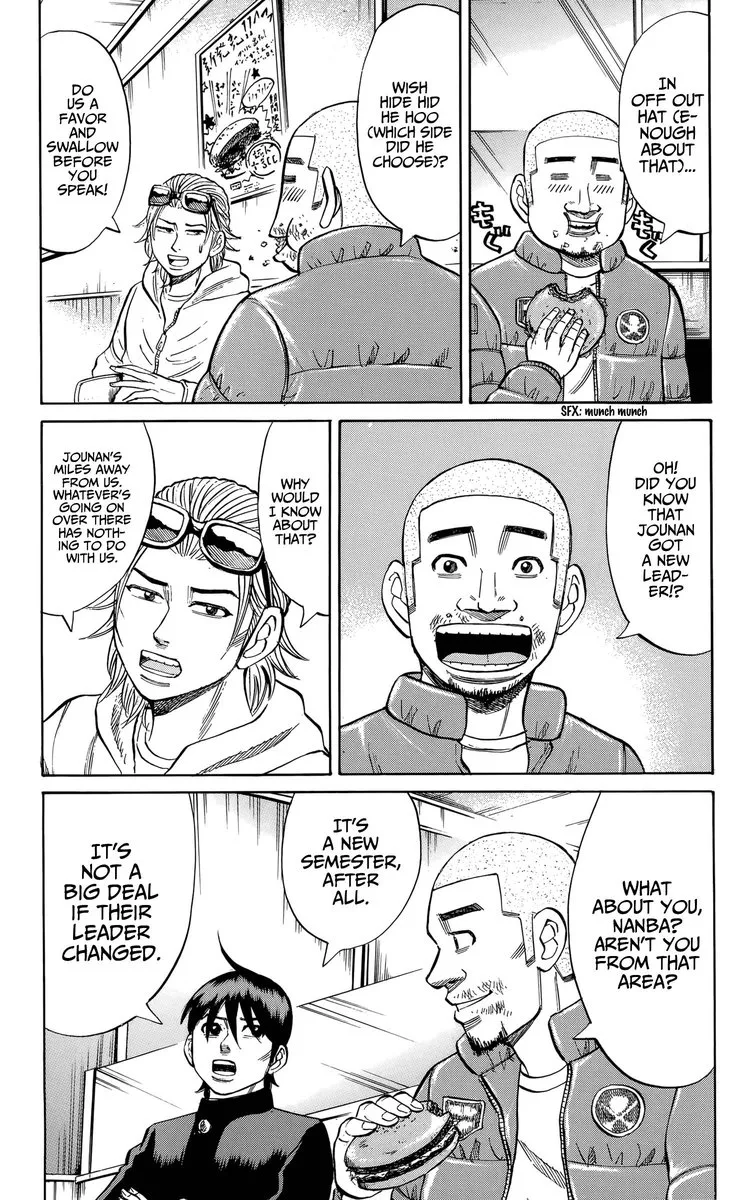 Nanba Mg5 Chapter 115 page 12