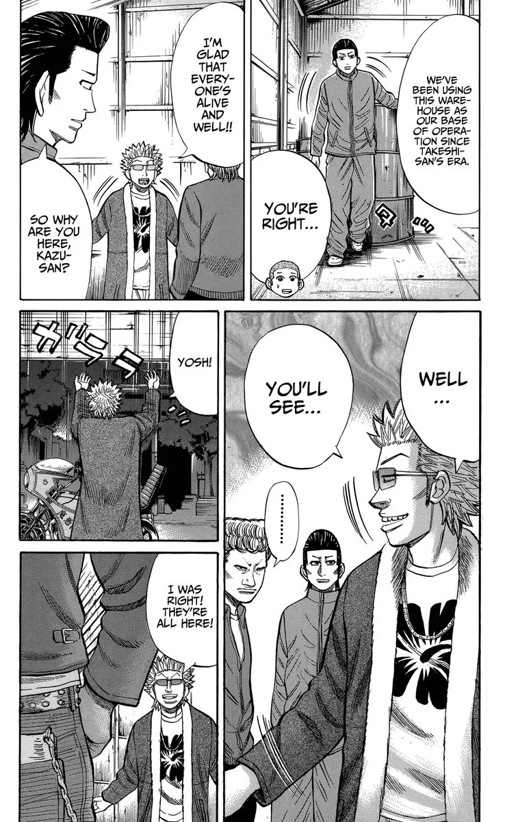 Nanba Mg5 Chapter 115 page 8