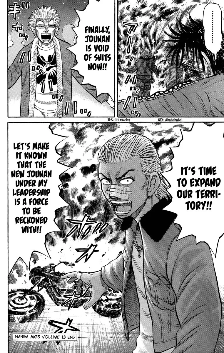 Nanba Mg5 Chapter 115 page 19