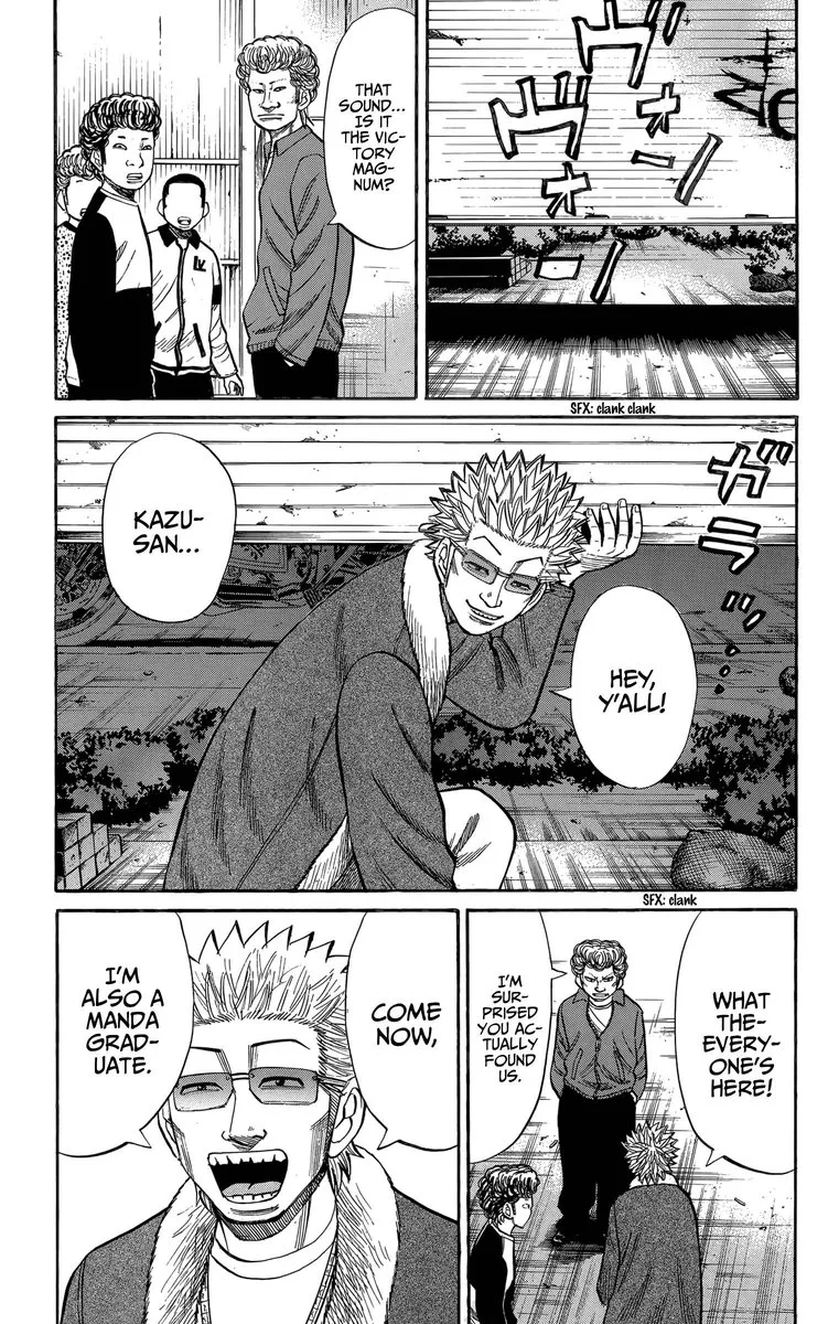 Nanba Mg5 Chapter 115 page 7