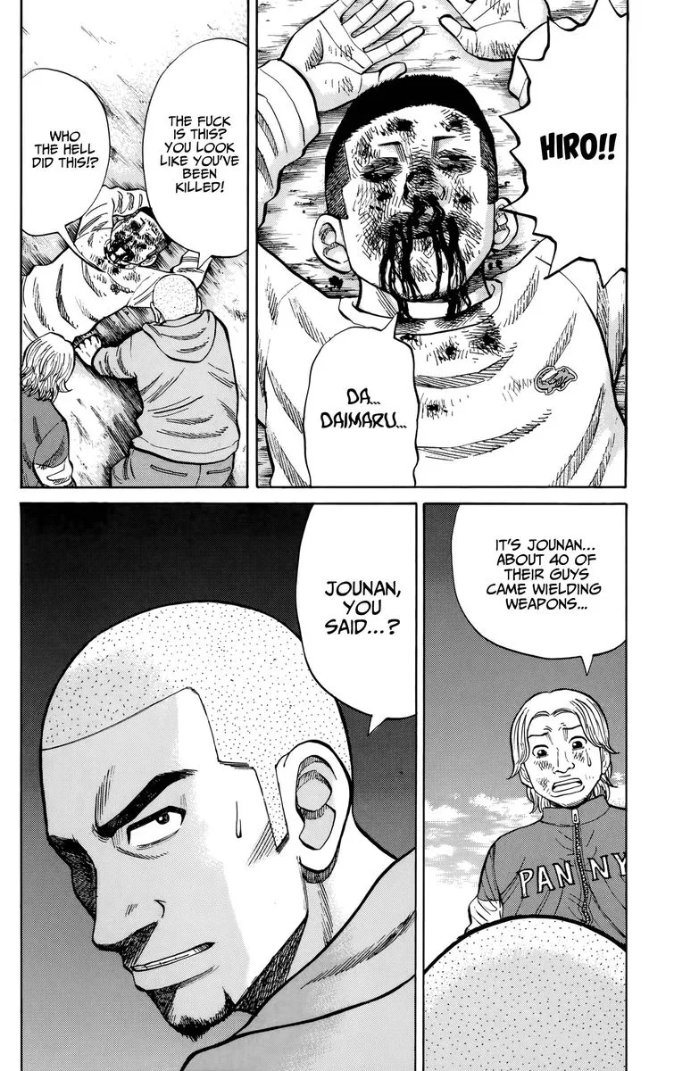 Nanba Mg5 Chapter 116 page 25