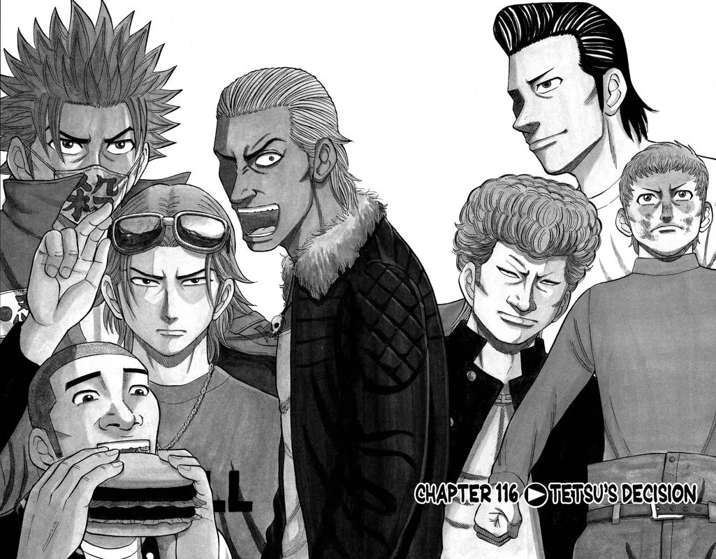 Nanba Mg5 Chapter 116 page 7
