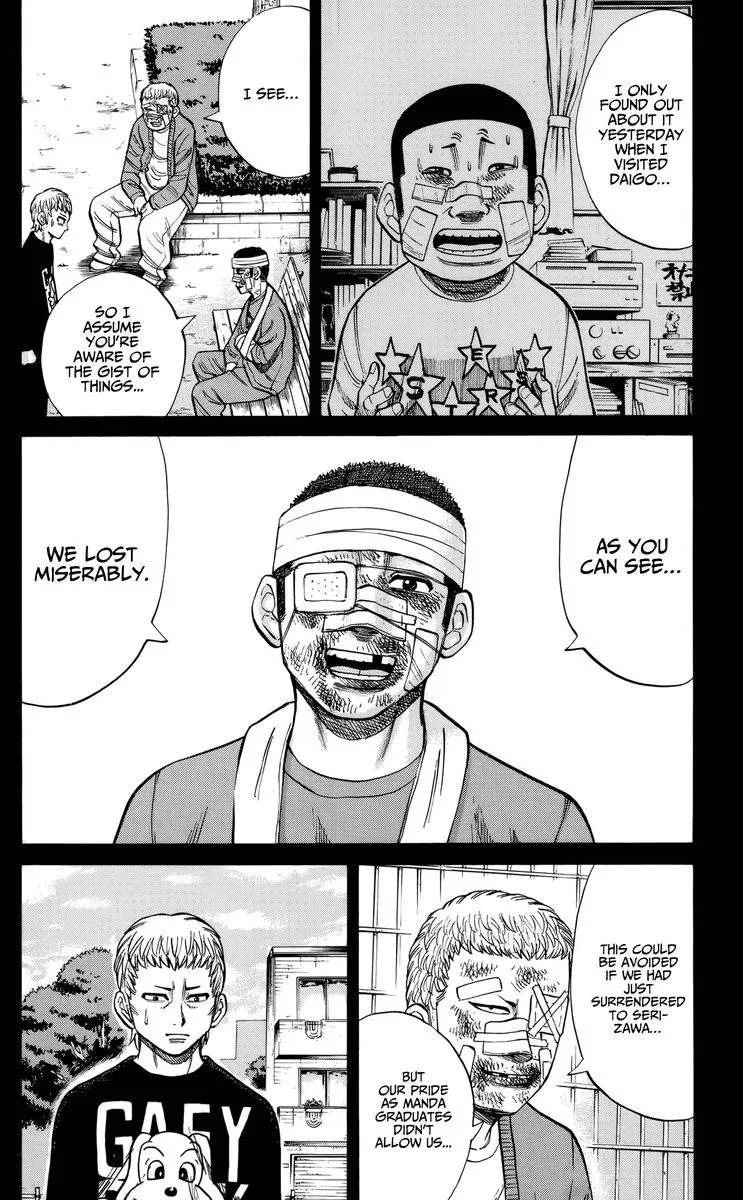 Nanba Mg5 Chapter 116 page 17