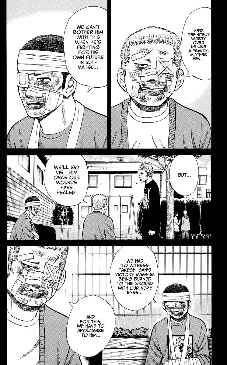 Nanba Mg5 Chapter 116 page 19